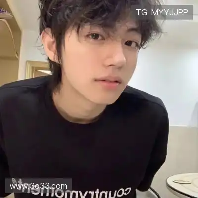 邓伊